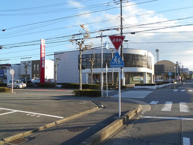 銀行　岡崎信用金庫 上里支店（銀行）まで192m