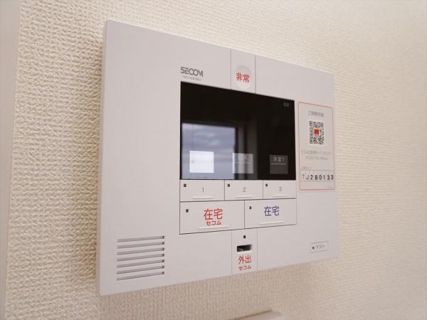 セキュリティ　セキュリティ