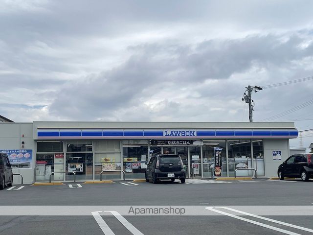 コンビニ　ローソン浜松有玉南店（コンビニ）まで816m