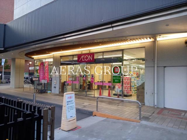 スーパー　イオン練馬店（スーパー）まで710m