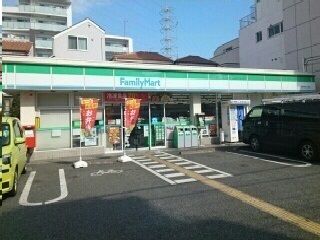 コンビニ　ファミリーマート（コンビニ）まで400m