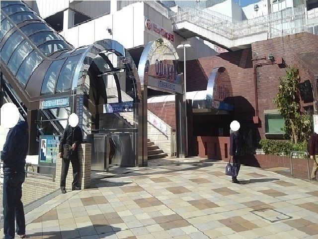 その他　小田急町田駅（その他）まで650m