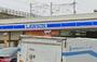 コンビニ　ローソン 淀川塚本一丁目店（コンビニ）まで751m