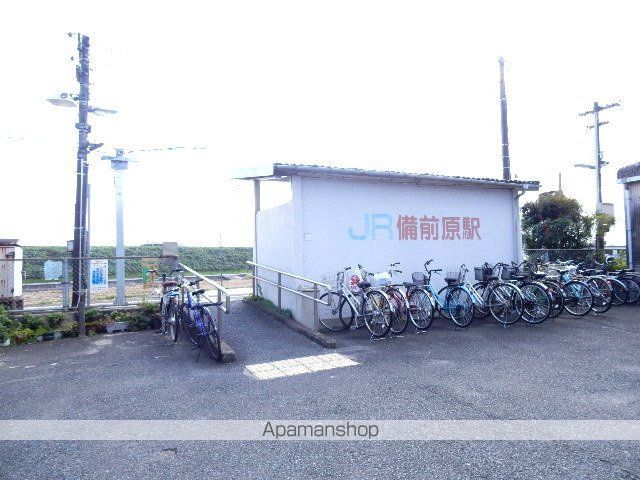 その他　備前原駅（その他）まで995m