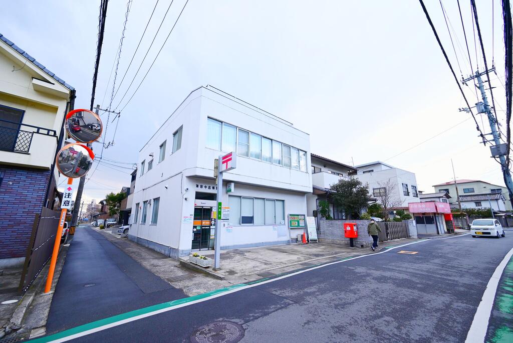 郵便局　海田中店郵便局（郵便局）まで555m