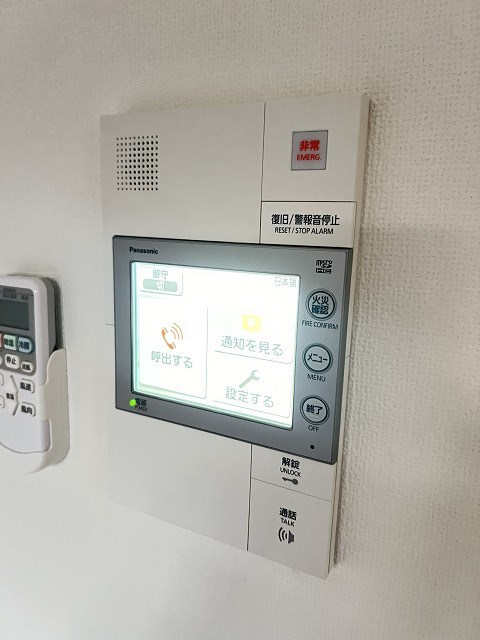 セキュリティ