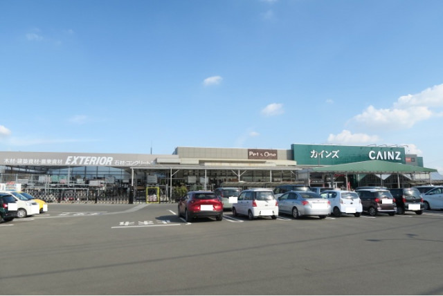 ホームセンター　カインズ　高崎東部店（ホームセンター）まで1800m