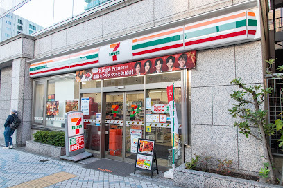 コンビニ　セブン－イレブン門前仲町駅西店（コンビニ）まで228m