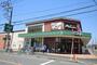 スーパー　ユーコープ ミアクチーナ南林間店（スーパー）まで1127m