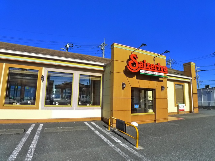 飲食店　サイゼリヤ（飲食店）まで270m