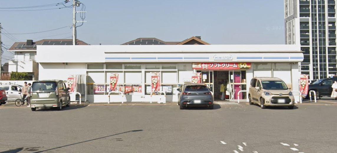 コンビニ　ミニストップ 牛久ひたち野西店（コンビニ）まで200m