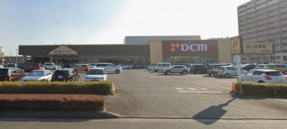 ホームセンター　DCMひたち野うしく店（ホームセンター）まで1144m