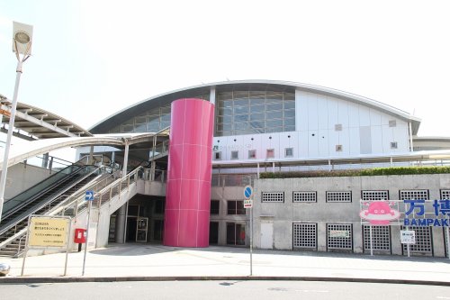 その他　JR常磐線ひたち野うしく駅（その他）まで535m