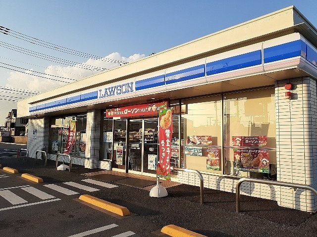 その他　ローソン　成田５１号通店（その他）まで300m