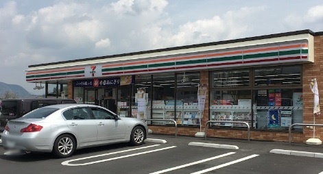 コンビニ　セブン－イレブン　藤枝藤岡５丁目店（コンビニ）まで301m