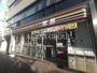 コンビニ　セブン-イレブン 王子１丁目店（コンビニ）まで397m