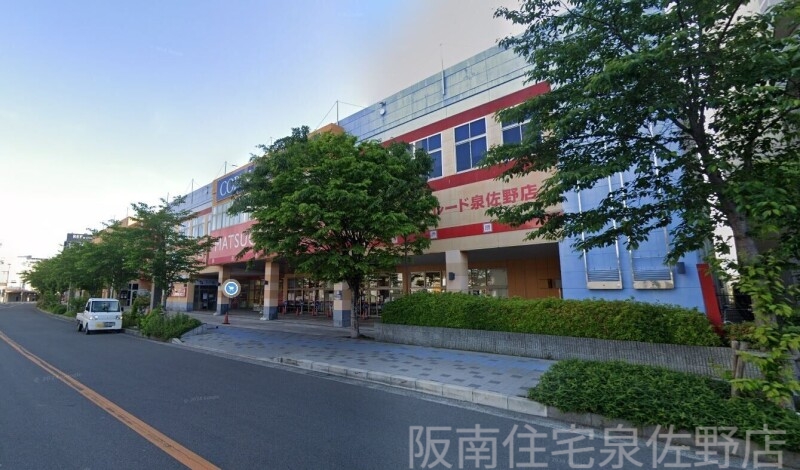 スーパー　松源パレード泉佐野店（スーパー）まで282m