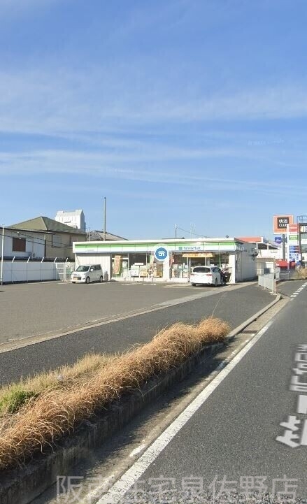 コンビニ　ファミリーマート泉佐野高松東店（コンビニ）まで639m