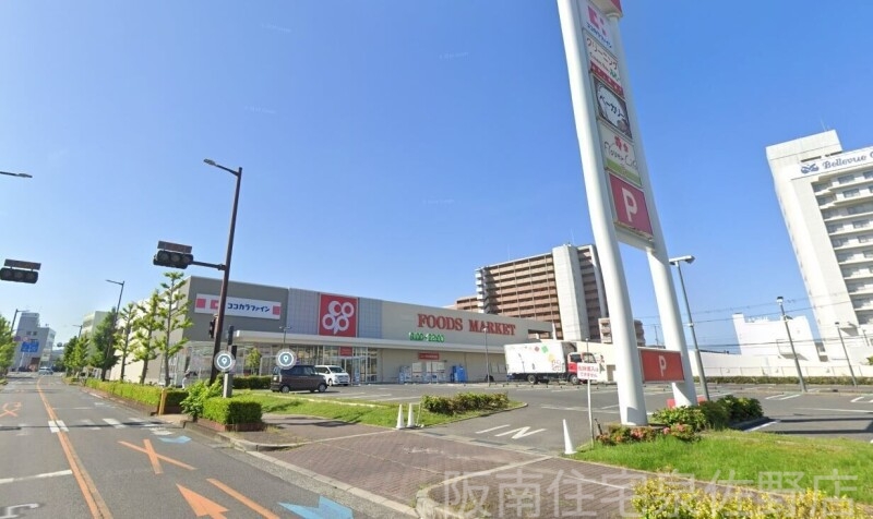 ドラックストア　ココカラファインコープ泉佐野店（ドラッグストア）まで503m