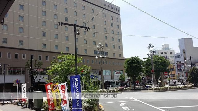 その他　高円寺駅（その他）まで1040m