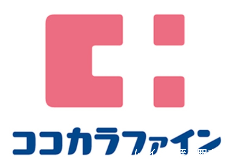 ドラックストア　ココカラファイン波多江店（ドラッグストア）まで198m