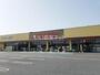 スーパー　とりせん 菅谷店（スーパー）まで2272m