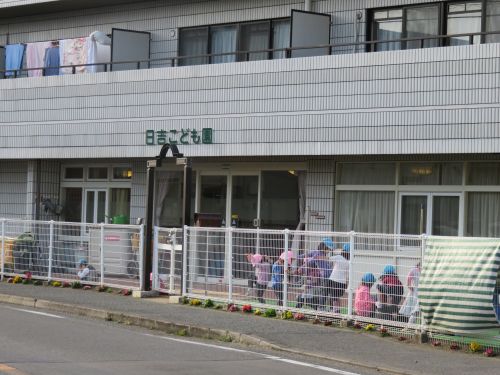 幼稚園・保育園　日吉こども園（幼稚園・保育園）まで480m