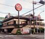 飲食店　プレミアムカルビ港北日吉店（飲食店）まで404m