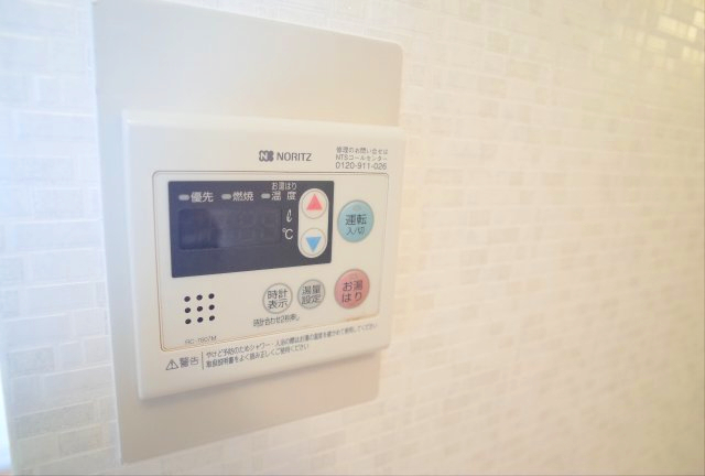 メゾン甲南のその他写真