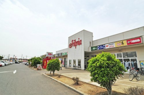 ショッピングセンター　東松山ショッピングスクエア シルピア（ショッピングセンター）まで1213m