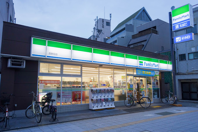 コンビニ　ファミリーマート 西野田店（コンビニ）まで271m