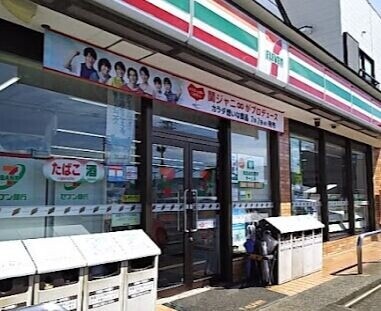 コンビニ　セブンイレブン見附市役所通り店（コンビニ）まで1755m