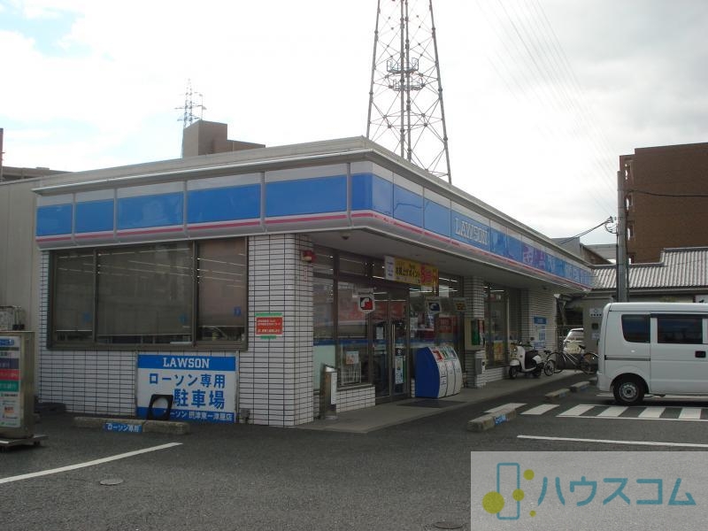コンビニ　ローソン 摂津東一津屋店（コンビニ）まで769m