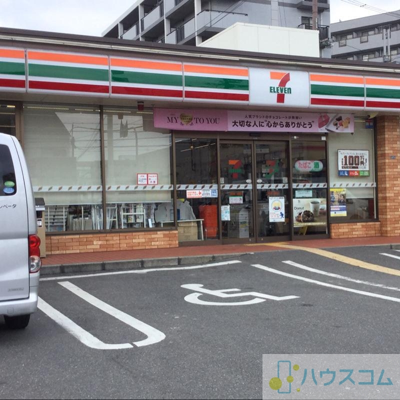 コンビニ　セブン-イレブン 摂津東一津屋店（コンビニ）まで1049m
