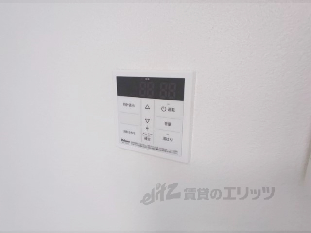 その他設備　給湯器リモコン