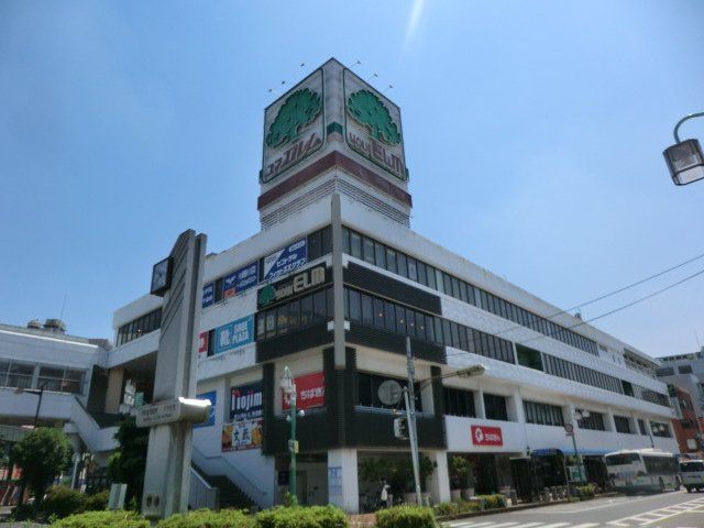 ドラックストア　ドラッグセガミ八千代台店（ドラッグストア）まで908m