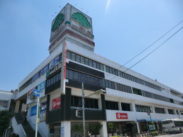 飲食店　銀だこユアエルム八千代台店（飲食店）まで913m