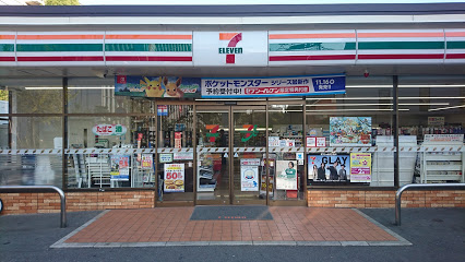 コンビニ　セブンイレブン 福岡谷２丁目店（コンビニ）まで500m