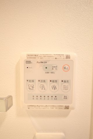 その他設備　コンポジット駒込　北区田端3