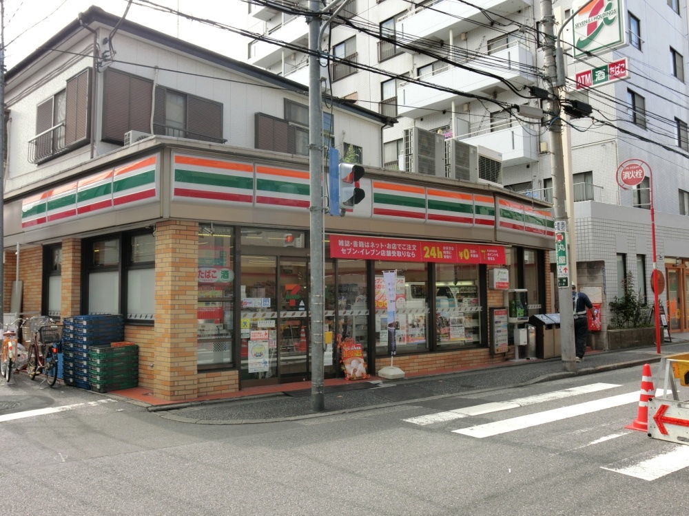 コンビニ　セブンイレブン　北区田端３丁目（コンビニ）まで170m