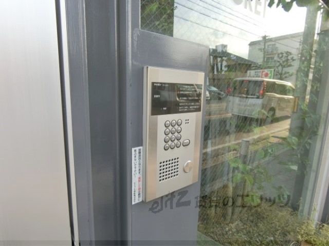 セキュリティ　オートロック