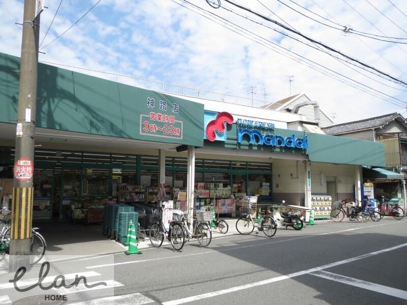 スーパー　×万代　神路店（スーパー）まで522m