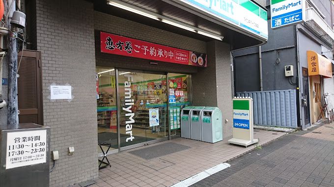 コンビニ　ファミリーマート 森下一丁目店（コンビニ）まで100m