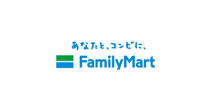 コンビニ　ファミリーマート 西宮桜谷店（コンビニ）まで443m