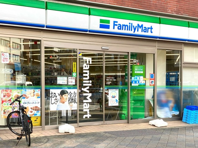 コンビニ　ファミリーマート新宿大久保一丁目店（コンビニ）まで195m