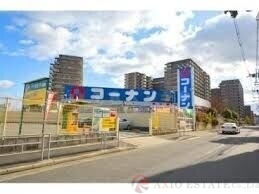 ホームセンター　ホームセンターコーナン東三国店（ホームセンター）まで333m