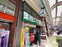 スーパー　業務スーパーすすきの狸小路店（スーパー）まで565m
