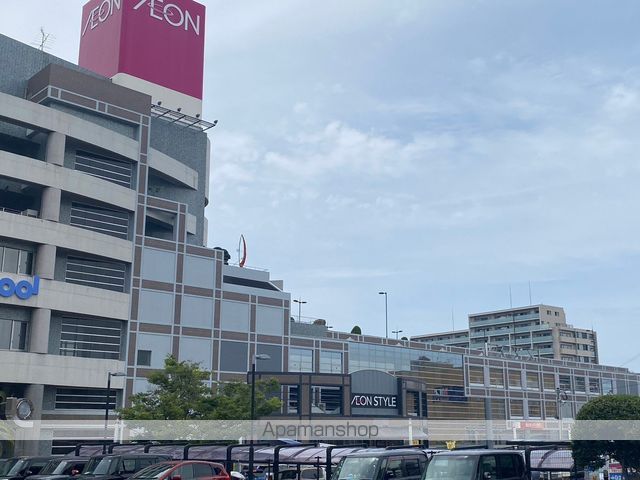 スーパー　★イオン笹丘店（スーパー）まで938m