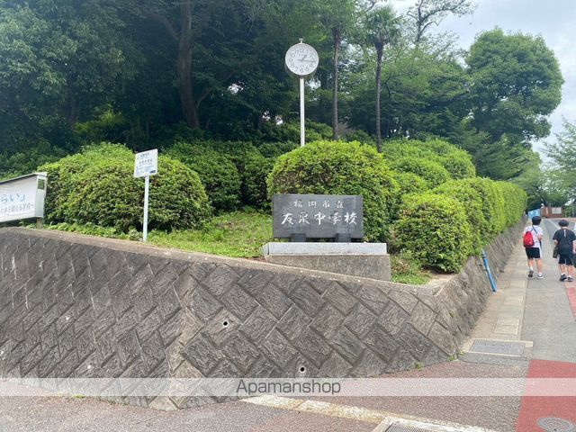 中学校　福岡市立 友泉中学校（中学校）まで1175m