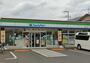 コンビニ　ファミリーマート 船橋大穴町店（コンビニ）まで601m
